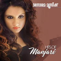 Manjari's avatar cover