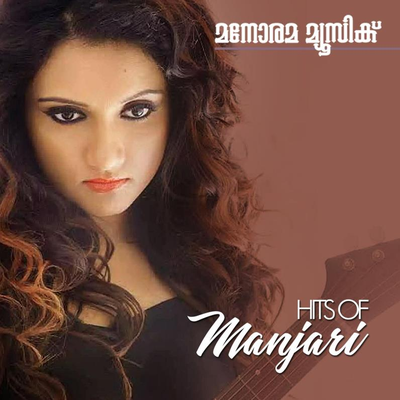 Manjari's cover