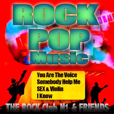 Rock Club N1 & Friends's cover