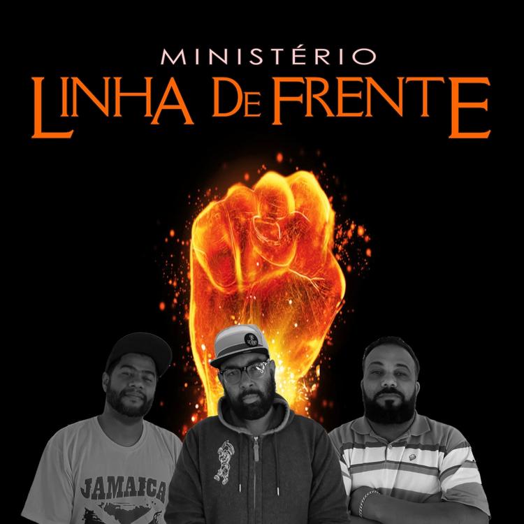 Ministério Linha De Frente's avatar image