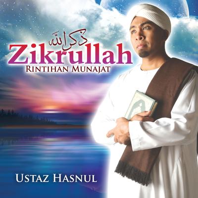 Zikrullah, Rintihan Munajat's cover