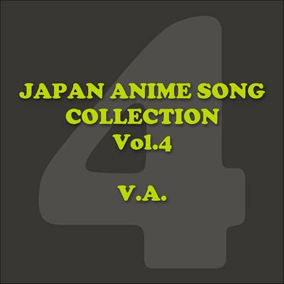 Japan Animesong Collection Vol. 4 [Anison Japan]'s cover