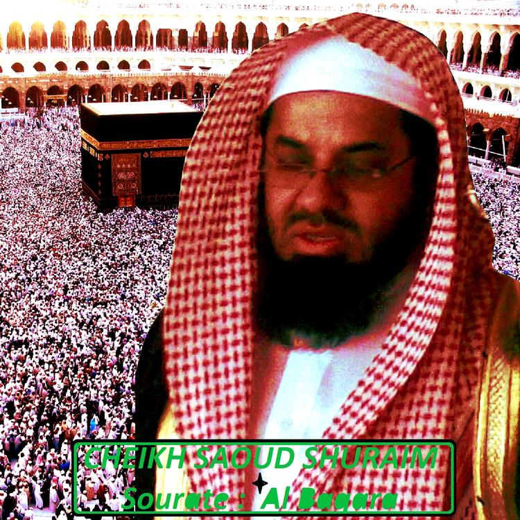 Cheikh Saoud Shuraim's avatar image