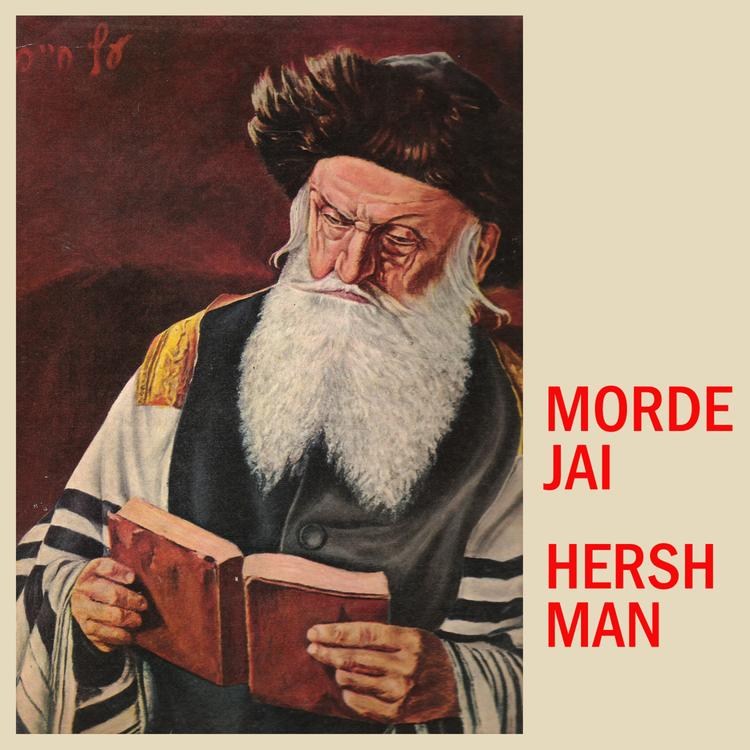 Mordejai Hershman's avatar image