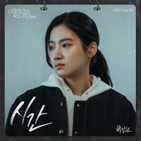 Park Janghyeon's avatar cover
