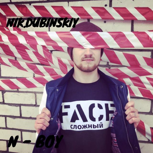 NIK.DUBINSKIY's avatar image