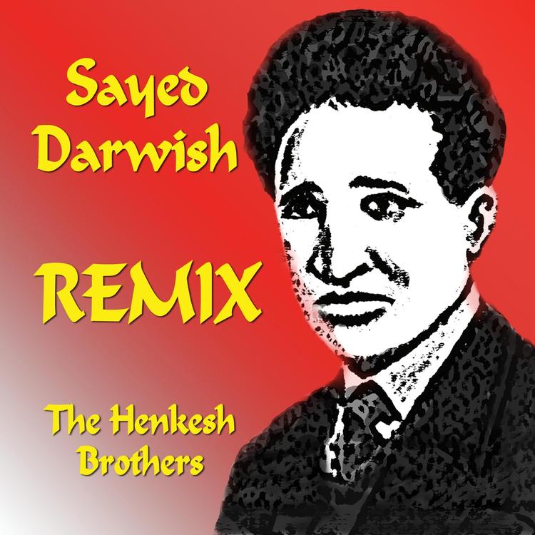 The Henkesh Brothers's avatar image