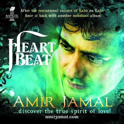 Amir Jamal's cover