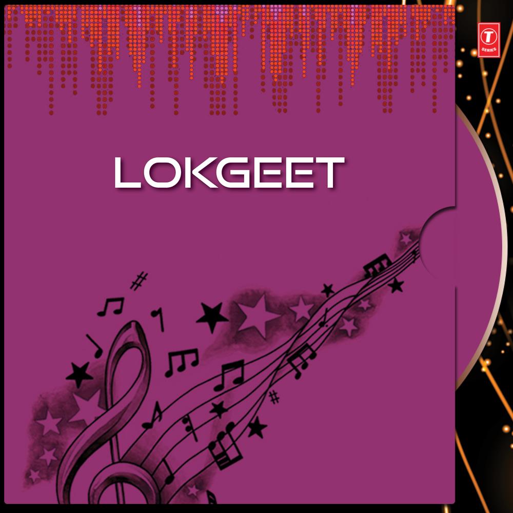 Lokgeet Official TikTok Music | album by Diwaliben Bhil-Bhikhudan Gadhvi -  Listening To All 0 Musics On TikTok Music