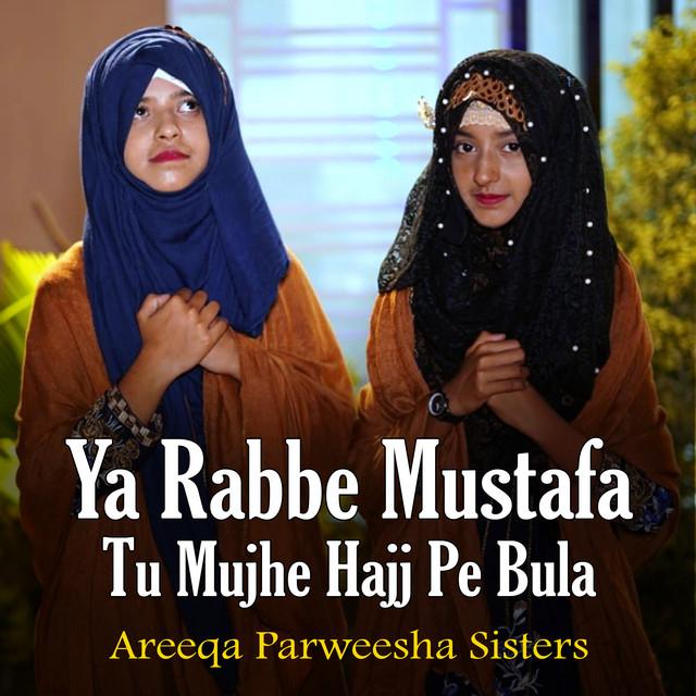 Areeqa Parweesha Sisters's avatar image