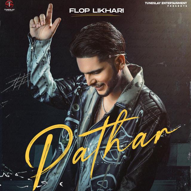 Flop Likhari's avatar image