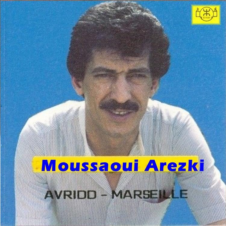 Arezki Moussaoui's avatar image