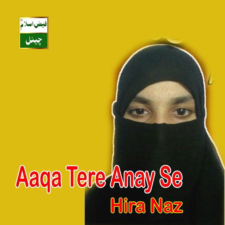 Hira Naz's avatar image