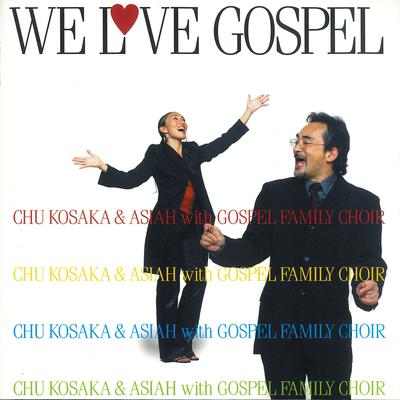 WE LOVE GOSPEL's cover