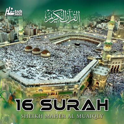 16 Surah (Tilawat-E-Quran)'s cover