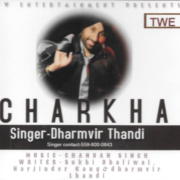 Dharmvir Thandi's avatar image