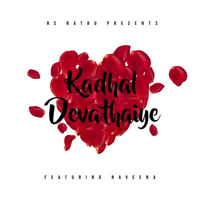 Kadhal Devathaiye's cover