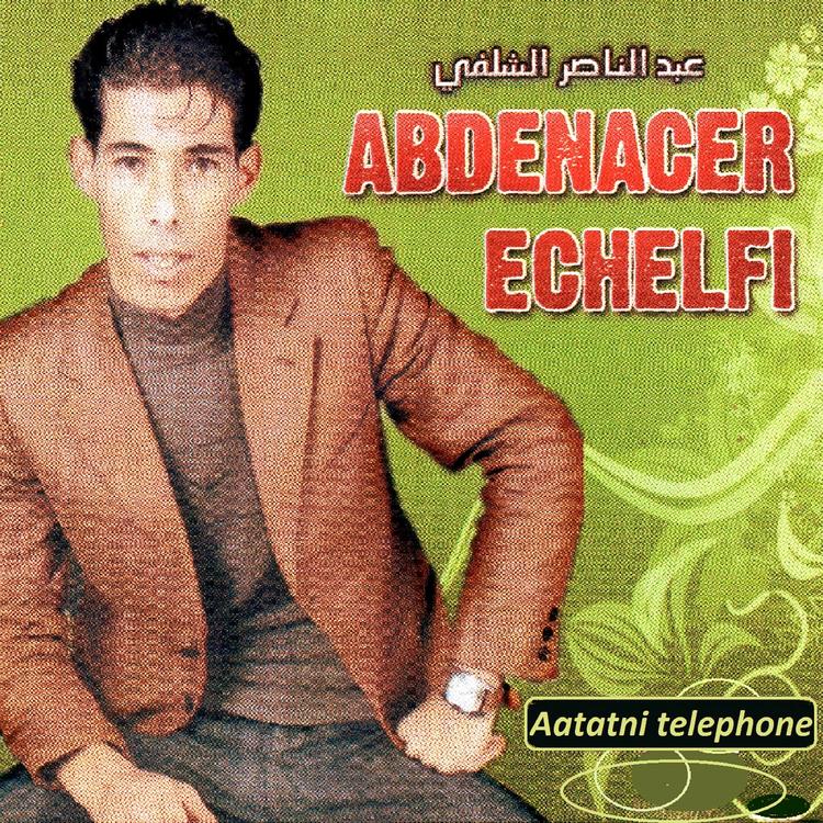 Abdenacer Echelfi's avatar image