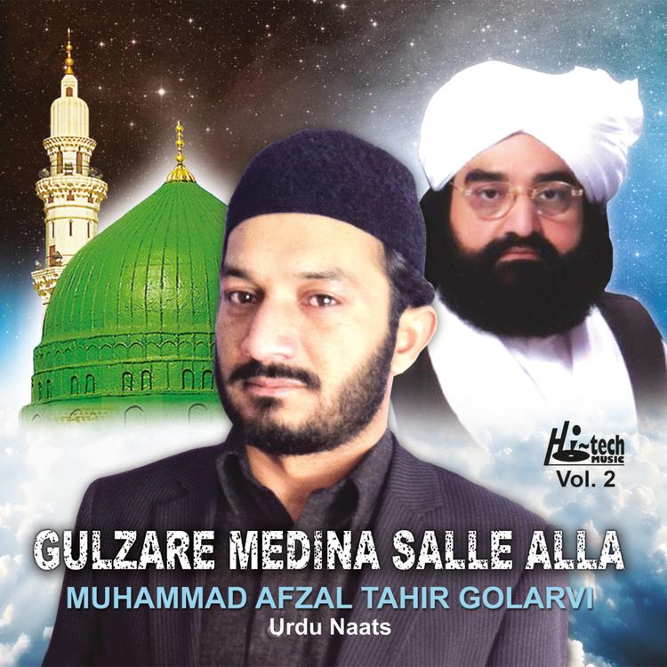 Muhammad Afzal Tahir Golarvi's avatar image