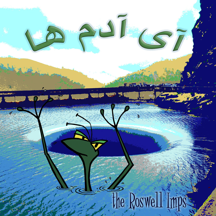 The Roswell Imps's avatar image