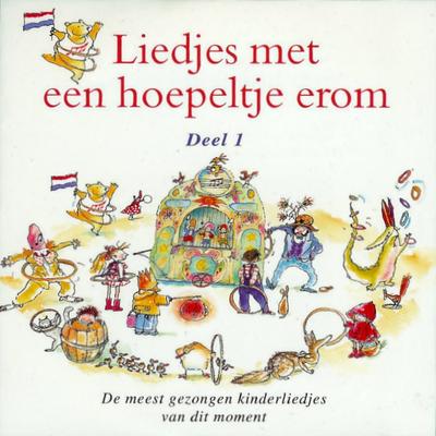 Alles in de wind, alles in de wind By Kinderkoor Enschedese Muziekschool's cover