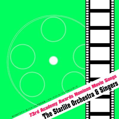 Starlite Orchestra & Singers's cover