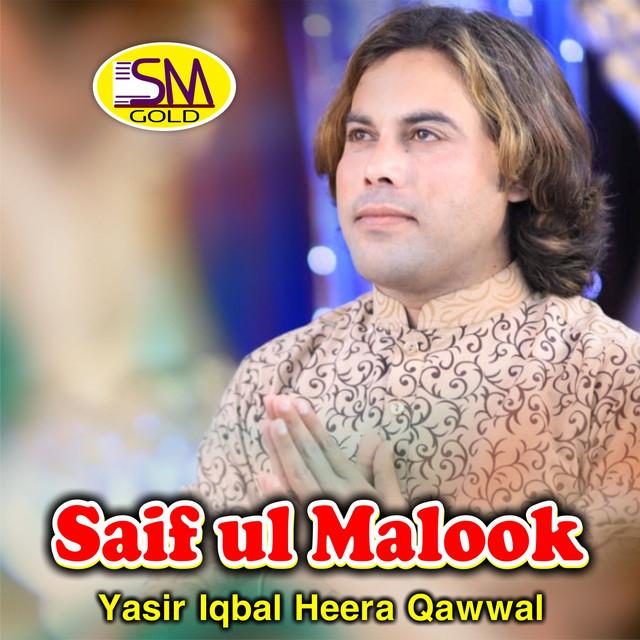Yasir Iqbal Heera Qawwal's avatar image