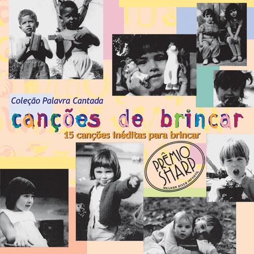 Palavras Cantadas - Fer's cover