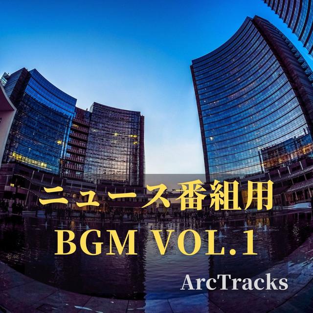 ArcTracks's avatar image