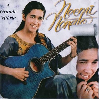 Reprime a Voz do Choro By Noemi Nonato's cover