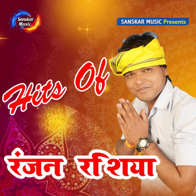 Ranjan Rashiya's avatar image