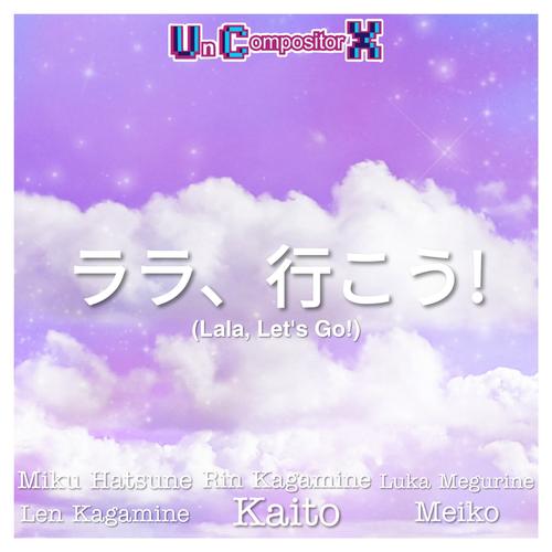 Kaito Rapper Official Tiktok Music - List of songs and albums by Kaito  Rapper