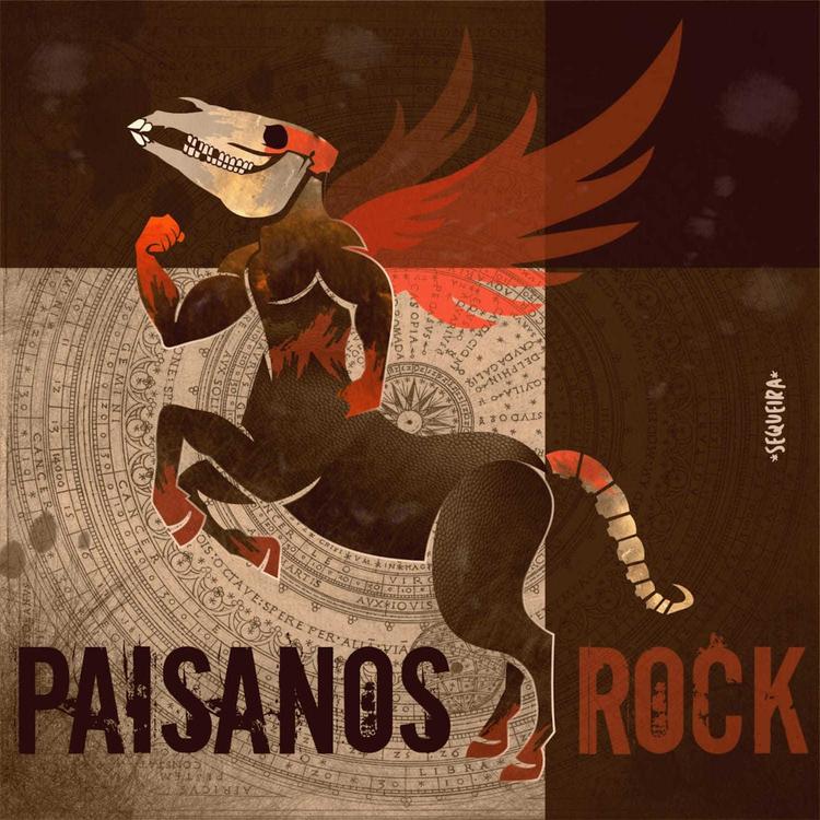Paisanos Rock's avatar image