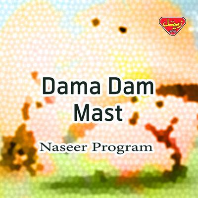 Naseer Program's cover