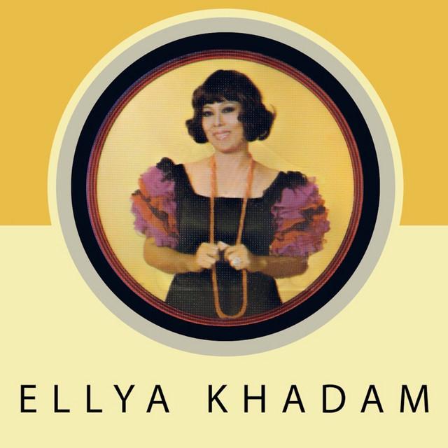 Ellya Khadam's avatar image