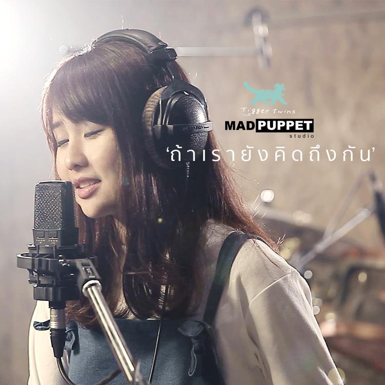 Madpuppet Studio's avatar image