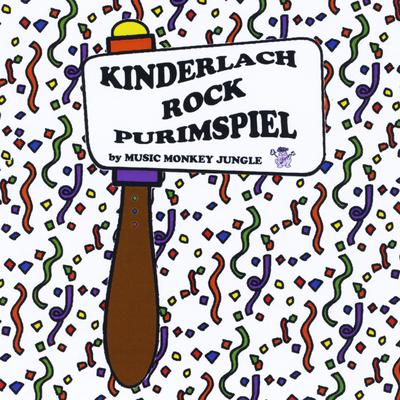 The Kinderlach Rock Purimspiel's cover