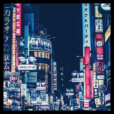 A Trip to Tokyo's cover