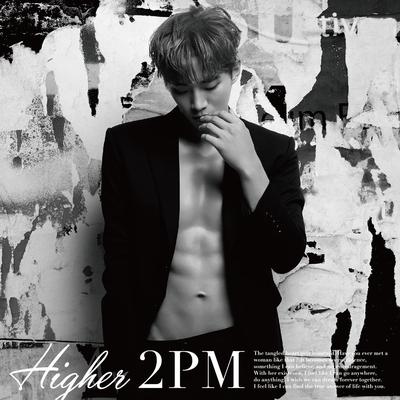 Higher (JUNHO Version)'s cover