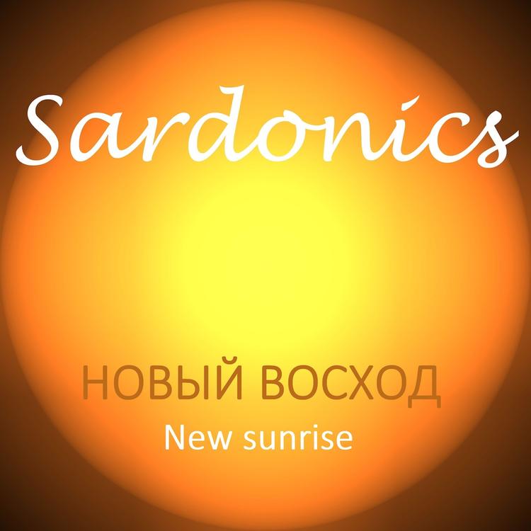 Sardonics's avatar image