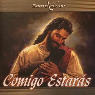 Tua Força By Som e Louvor's cover