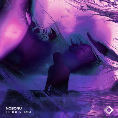 Noboru's cover