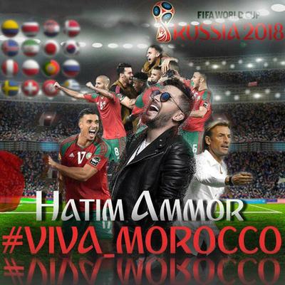 Viva Morocco's cover