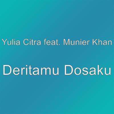Deritamu Dosaku's cover