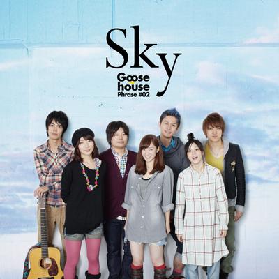 Goose house Phrase#02 Sky's cover