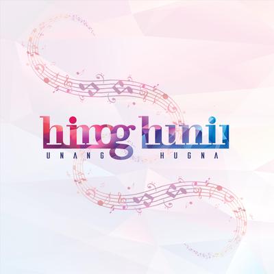 Himo’g Huni (Unang Hugna)'s cover