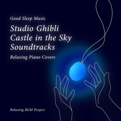 The Girl Who Fell from the Sky By Relaxing BGM Project's cover