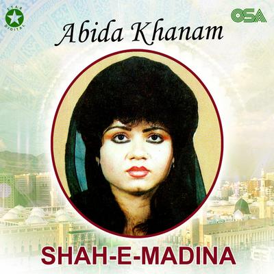 Abida Khanam's cover