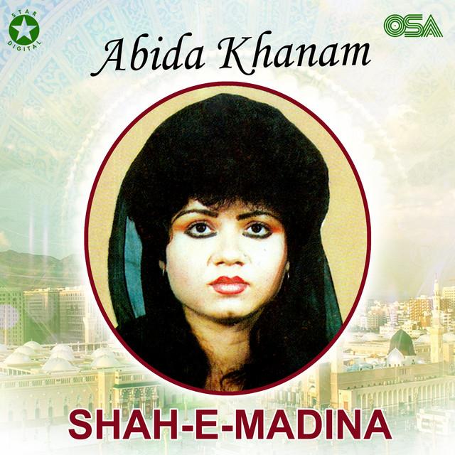 Abida Khanam's avatar image