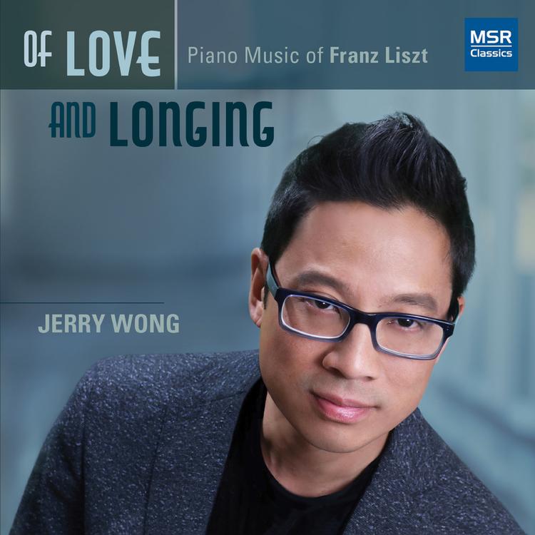 Jerry Wong's avatar image